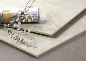 China Breccia Stone Beige Modern Porcelain Tile For House Flooring , Super Market on sale