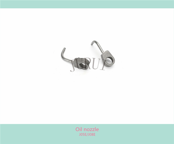 SK200-8 SK330-8 Excavator Engine Parts 11408-1400A Oil Jet Nozzle