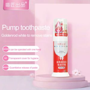 Low MOQ Toothpaste Press Pump for Adults Herbal Ingredient and Dry Offset