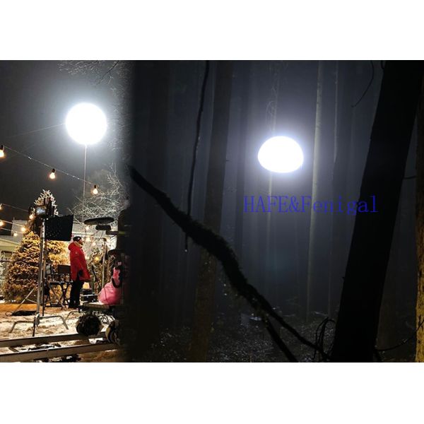 Ellipse Film Studio Video Balloon Lights 575W For Photography Broadcasting