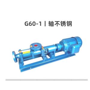Rotor Stator Single Screw Type Pump G60-1 G60-1 Chemical Industry