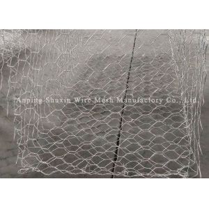 Retaining Galvanized Three Twisted Hexagonal Gabion Basket