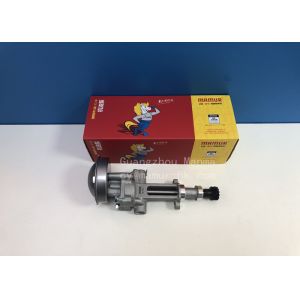 China 8-97033182-1 ISUZU Engine Parts Oil Pump For C240 on sale
