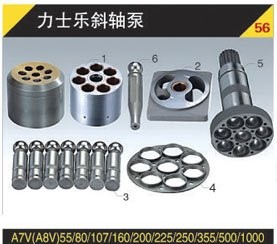 Hydraulic Piston Pump Vickers PVE19/21 Vickers Pump