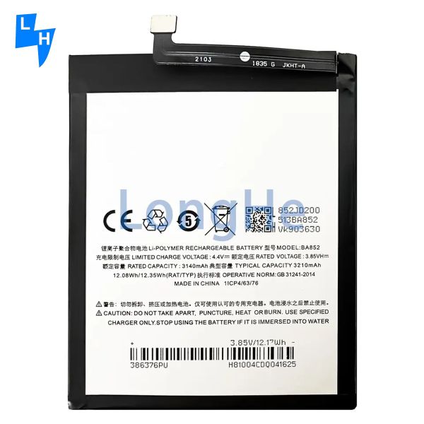 Quality Rechargeable Batteries BA852 Original Mobile Phone Battery for Meizu X8 wholesale