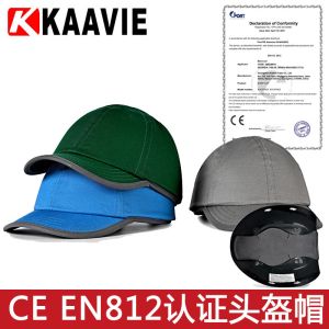 China CE EN812 Cotton Bump Cap With Adjustable Strap Curved Brim on sale