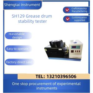 ASTM D1831 ASTM D1831 Lubricating Grease Roller Stability Tester