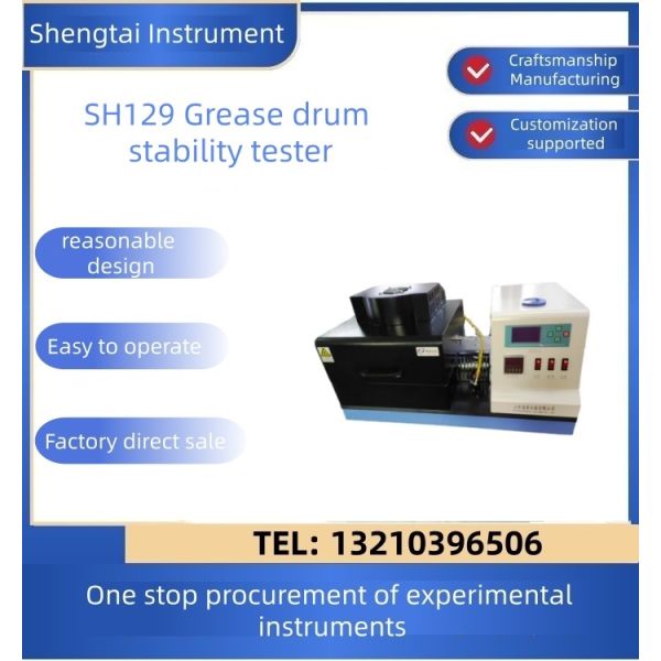 Quality ASTM D1831 ASTM D1831 Lubricating Grease Roller Stability Tester wholesale