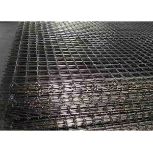 Plain Crimped 8" Carbon Steel Wire Mesh For Mining And Quarry