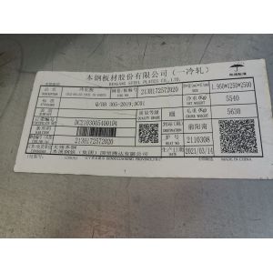 China En 10130 Dc01 Galvanized Steel Coils 1.95*1500mm Hot Dip on sale