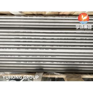 China A789/SA789 S31803 DUPLEX 2205 SEAMLESS TYPE HEAT EXCHANGE TUBES on sale