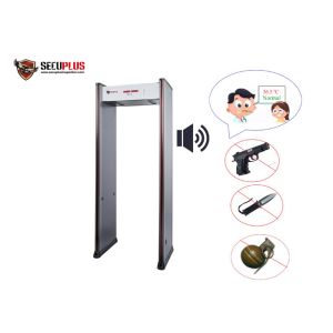 Cheap 50/60HZ Security Door Frame Metal Detector With IR Temperature Detection System for sale