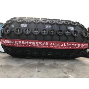2 Years Guarantee Yokohama Marine Fender with 50kPa Initial Pressure