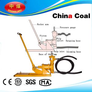 Piston Manual Grout Pump