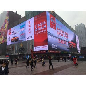 P3 Full Color Outdoor Led Sign 192x192mm Display Module