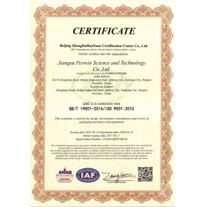 Perwin Science and Technology Co,.Ltd Certifications
