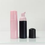 PET 50ml 100ml 150ml Empty Foam Pump Bottles For Cosmetic Foam Soap Custom