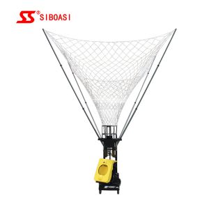 96W AC 220V Portable Basketball Machine Rebounder Yellow