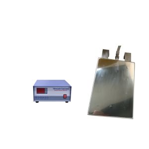 China Digital Immersible Ultrasonic Transducer Vibrators Pack And Generator 120/40khz on sale