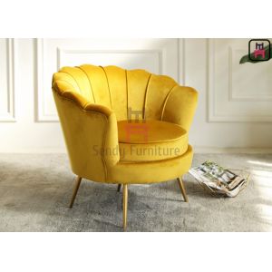 Velvet Single Sofa Chair Pink Color Flower Shape Solid Structure With Armrest