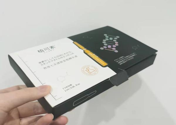 Quality Custom Printed CMYK Full Color / Pantone Color Perfume Tester Box wholesale