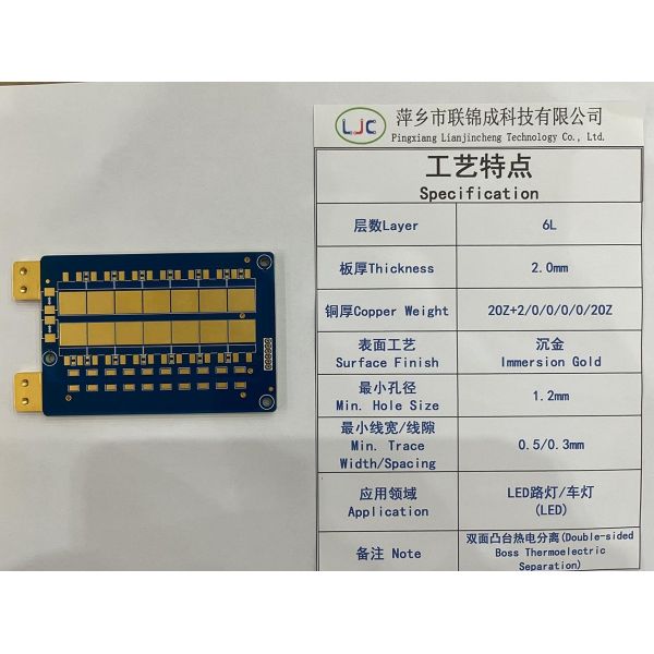 Quality Metal Base PCB Double Sided Boss Thermo Electric Separation With Copper Substrate wholesale