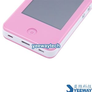 HiPhone I4G Quad Band Dual Cards Dual Standby Single Camera Bluetooth WAP JAVA 2