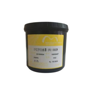 UV Curable PCB Marking Ink White And Black Color For PCB / LED Industry