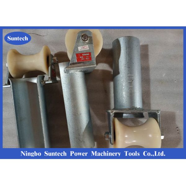 Underground 80mm 150mm 3.3kg Cable Pulley Roller