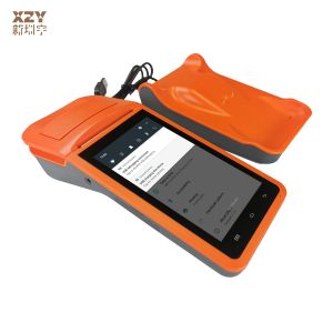 Cheap Small All In One Touch POS Terminal POS-100 Revolutionize Your Retail Management for sale