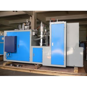 Paper Coffee Cup Making Machine automatical paper coffee cup machine with