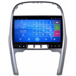 Ouchuangbo car navigation stereo android 6.0 system for Chery Tiggo 3 with