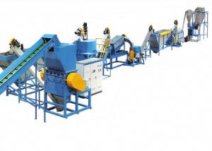 Cheap Pet Flake Automatic Waste Plastic Recycling line Cleaning Production Line for sale