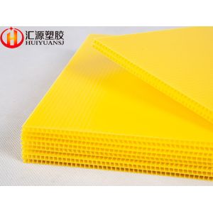 ISO14001 Reusable Durable Yellow Corrugated Plastic Sheets