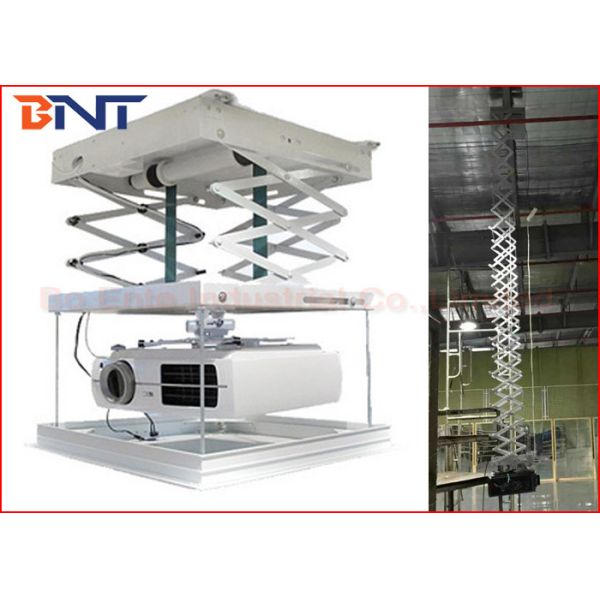 Quality 250cm Ceiling Scissor Projector Motorized Lift White Color For Large Lecture Room wholesale