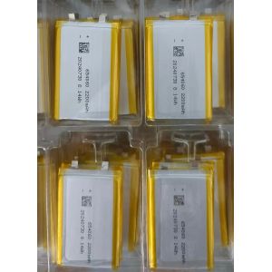 KC CB IEC62133 Approved 604060 654060 684060 704060 Lipo Battery 2000mah 2200mah