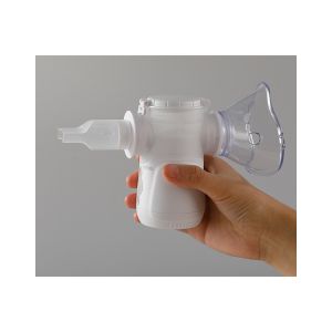 Portable Mesh Inhaler Nebulizer Asthma Machine Cold 3.06μM GSD2.5 For Homecare