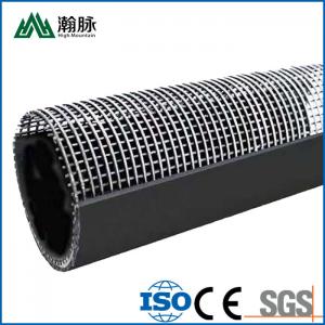 China Water Supply Steel Plastic Composite Pipe Fused Polyethylene HDPE DN90 - 630 on sale