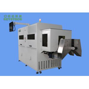 Automatic Camera Visual Inspection System Equipment For 190ml Pharma Bottle