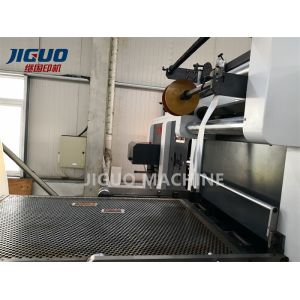 7000s/H Automatic Hot Foil Stamping Machine Stripping 1070×770mm Paper