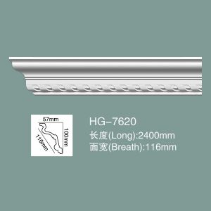 Ceiling Cornice Cornice Moulding PU Ceiling Moulding HG-7620