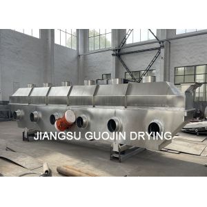 220-300kg/H Vibrating Fluid Bed Drying Machine For Foodstuff Processing