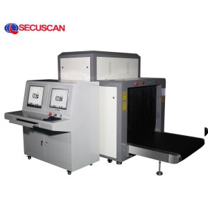 Metal Detector X Ray Scanning Machine for Cargo , Small Baggage