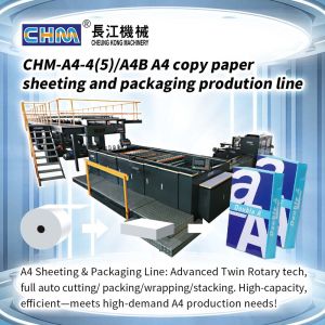 A4 Paper Cutting And Packing Machine A4 Copy Sheeter Paper Machine