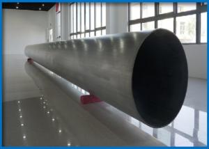 China Stainless Steel Composite Plate For Water Supply Steel Pipe on sale