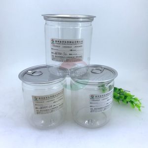 Sealable Jar Wide Mouth With Aluminum Lid And PE Lids Nuts And Cookies Storage