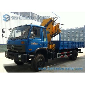 Cheap XCMG / UNIC Telescopic / Knuckle Boom 5T Mounted Crane Truck 4X2 for sale