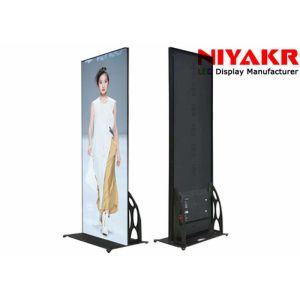 WIFI USB SMD 3-In-1 1760 X 640 X 35 Mm Creative LED Display