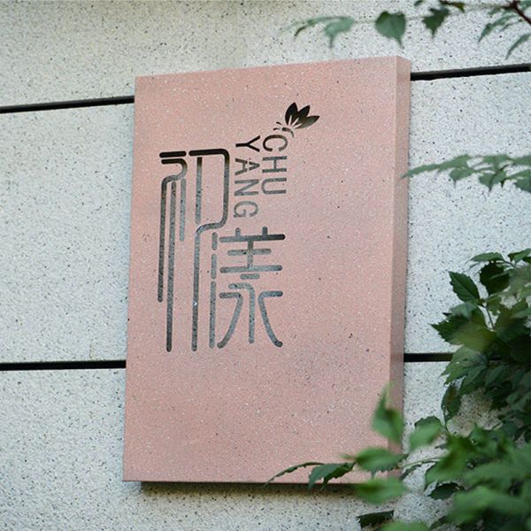 Hollow Out Light Box Wall Hanging Stainless Steel Billboard Outdoor Ultra-Thin Door Head Double-Sided Led Illuminated Sign