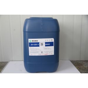China Solvent Based Alkaline Degreasing Chemicals / Aluminium Cleaning Solution on sale